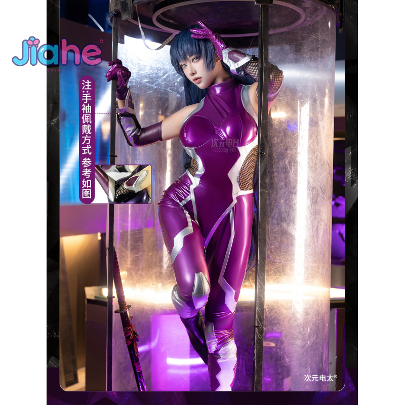 Anime Cosplay Jumpsuit - Zéro Asagi Igawa Cosplay Costume Anime
