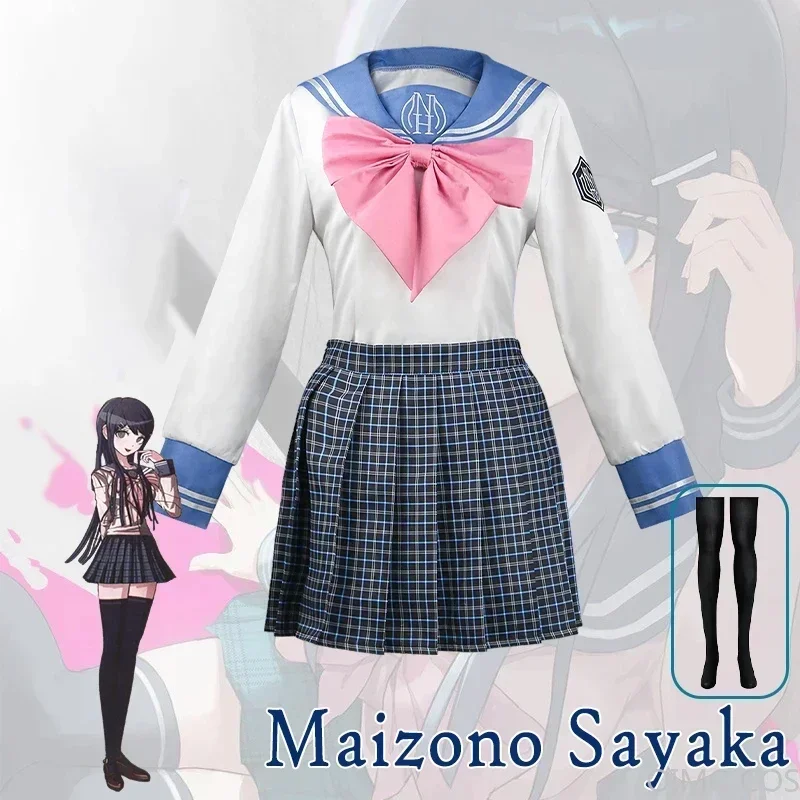 Anime Cosplay Jumpsuit - Costume de cosplay de Maizono Sayaka,