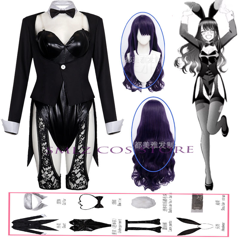 Kitagawa Anime Cosplay - Costume de cosplay Kitagawa Marin de