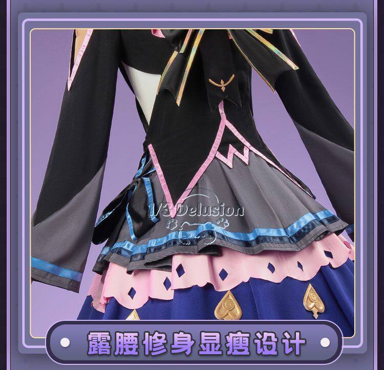 Anime Cosplay Ladies - Costume de cosplay Arcaea Tairitsu Initial