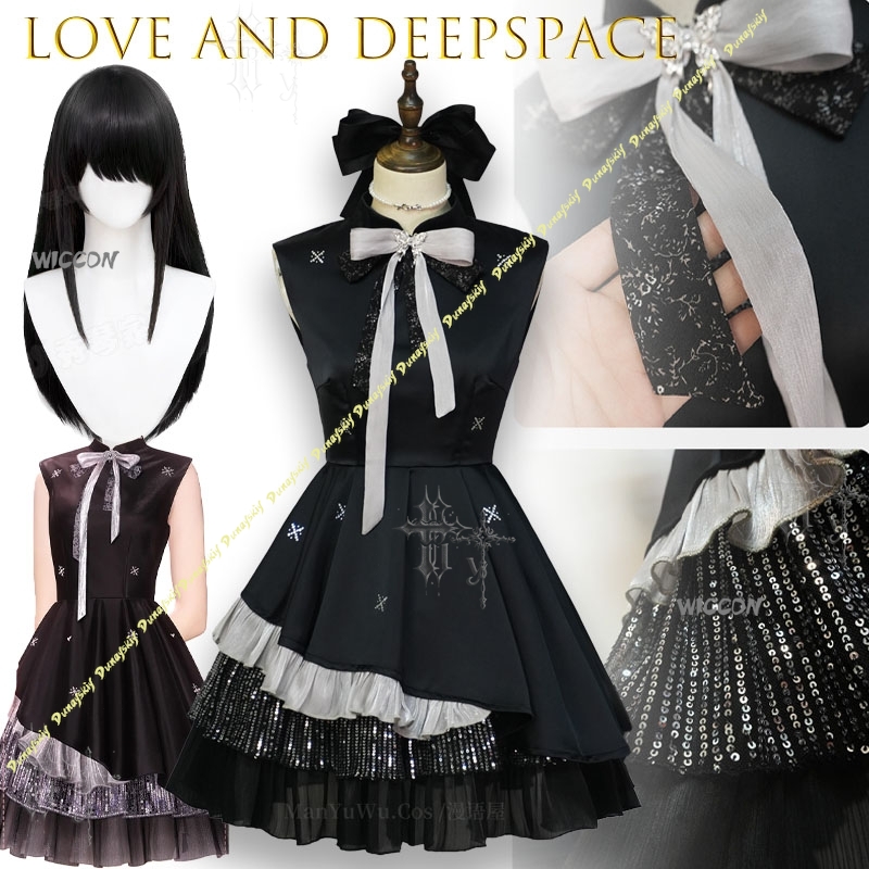 Love And Deepspace MC Colorful - Anime Cosplay Couple avis et prix