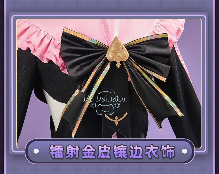 Costume de cosplay Arcaea Tair - Anime Cosplay Ladies avis et prix