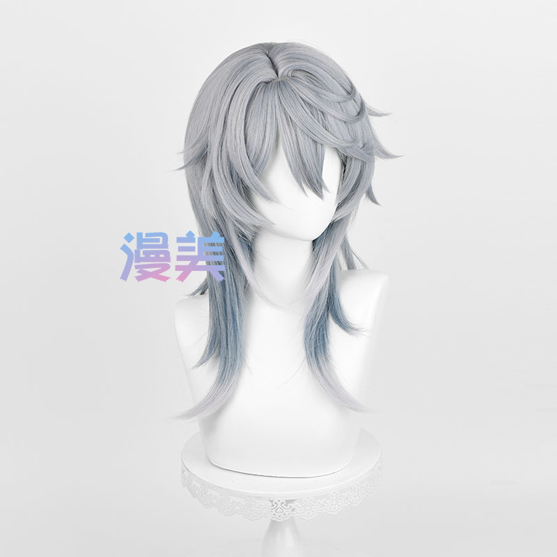 HSR dimanche Cosplay perruque  - Anime Cosplay Blue Hair avis et prix