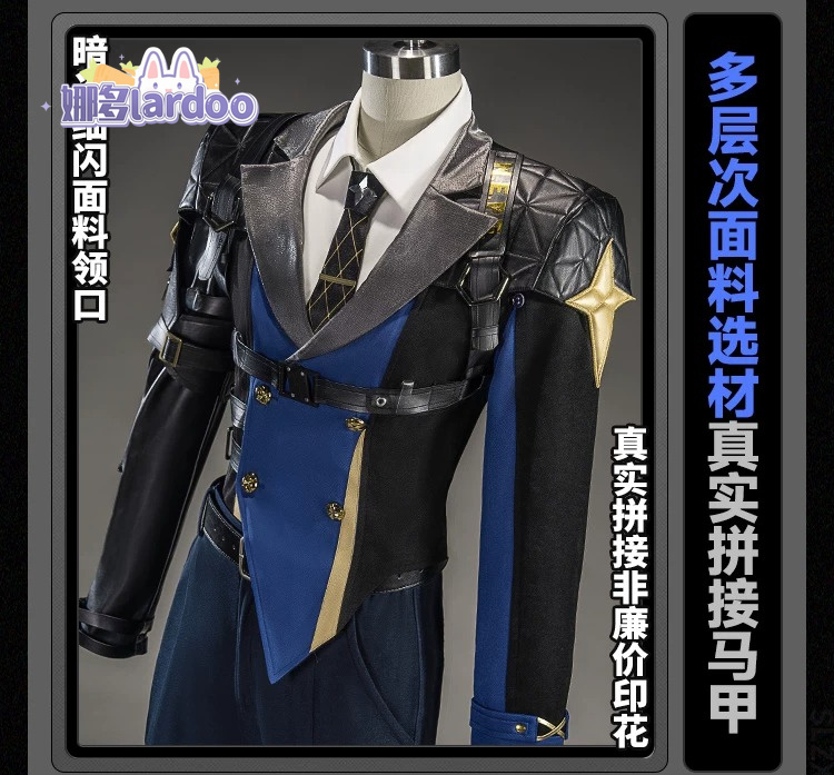 Costume de cosplay Severian Lo - Anime Cosplay Ladies avis et prix