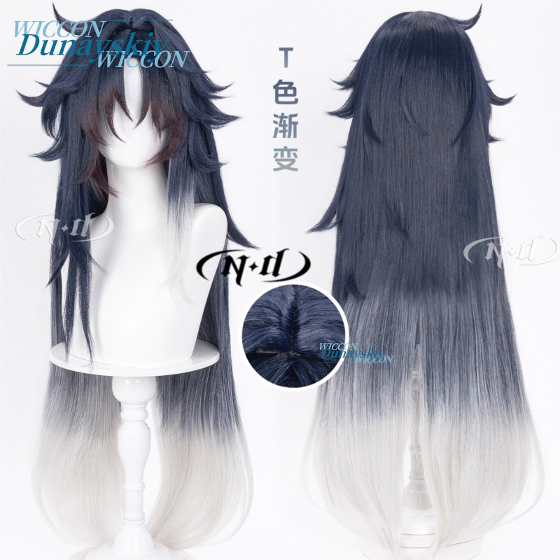 Perruque de cosplay Honkai Sta - Anime Cosplay Blue Hair avis et prix