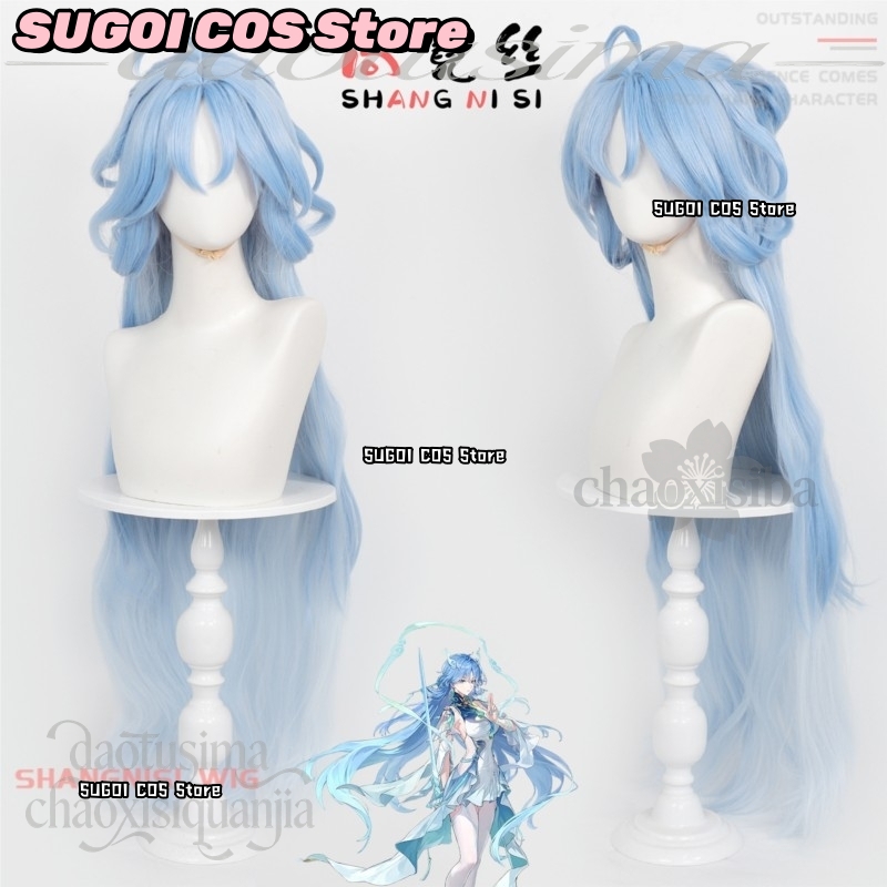 C921, perruque de cosplay pour - Anime Cosplay Blue Hair avis et prix