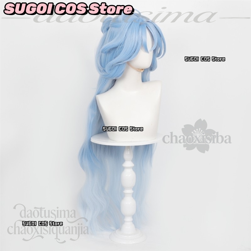 C921, perruque de cosplay pour - Anime Cosplay Blue Hair avis et prix