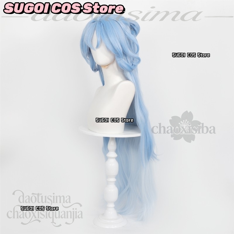 C921, perruque de cosplay pour - Anime Cosplay Blue Hair avis et prix