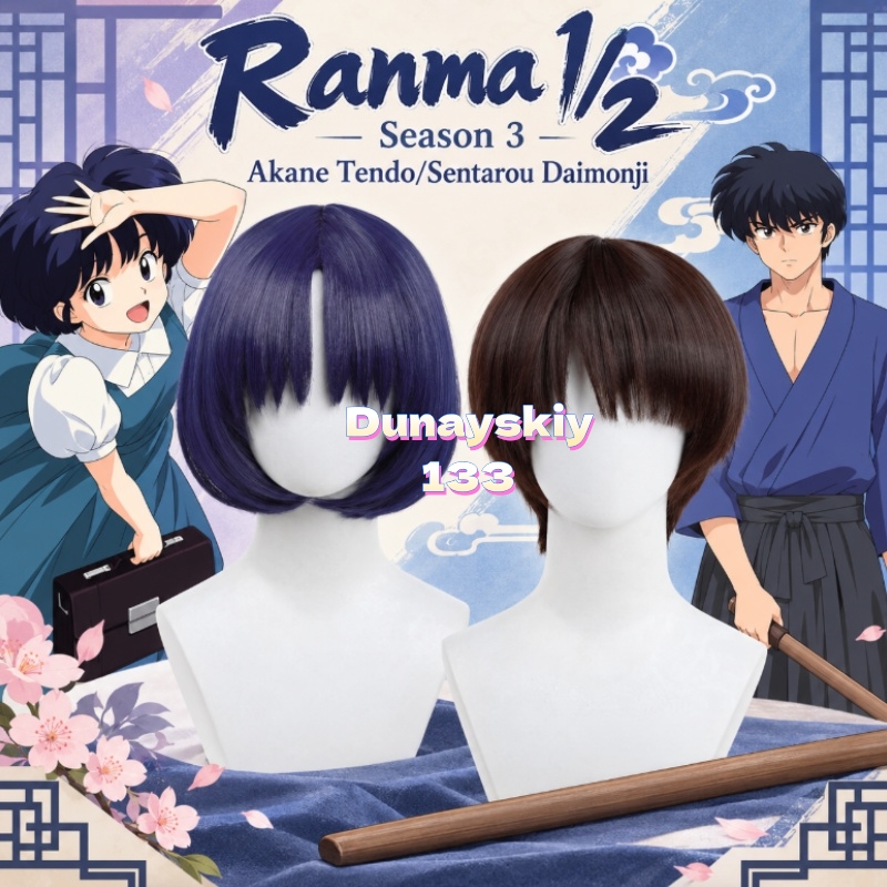 Perruque de cosplay Akane Tend - Anime Cosplay Blue Hair avis et prix