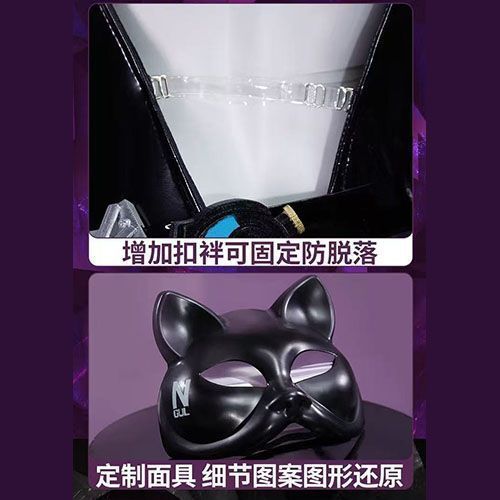 Costume de cosplay WHH Anime N - Anime Cosplay Jumpsuit avis et prix