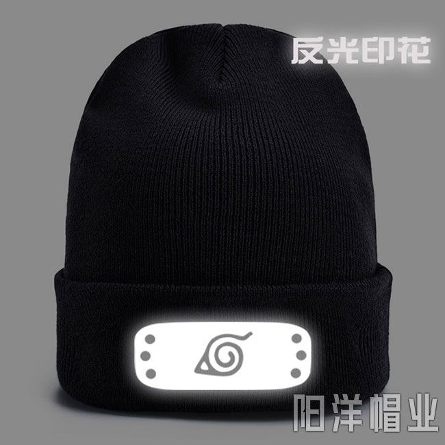Bonnet tricoté mignon de dessi - Anime Cosplay Couple avis et prix