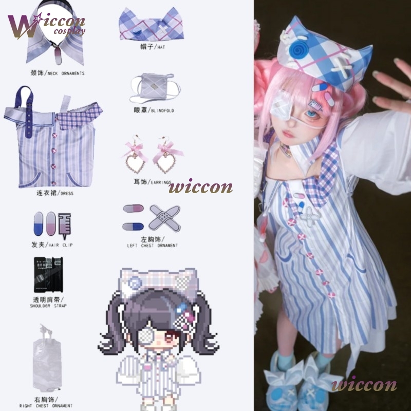 WuHu Infinity Nikki Cosplay Co - Anime Cosplay Idea avis et prix