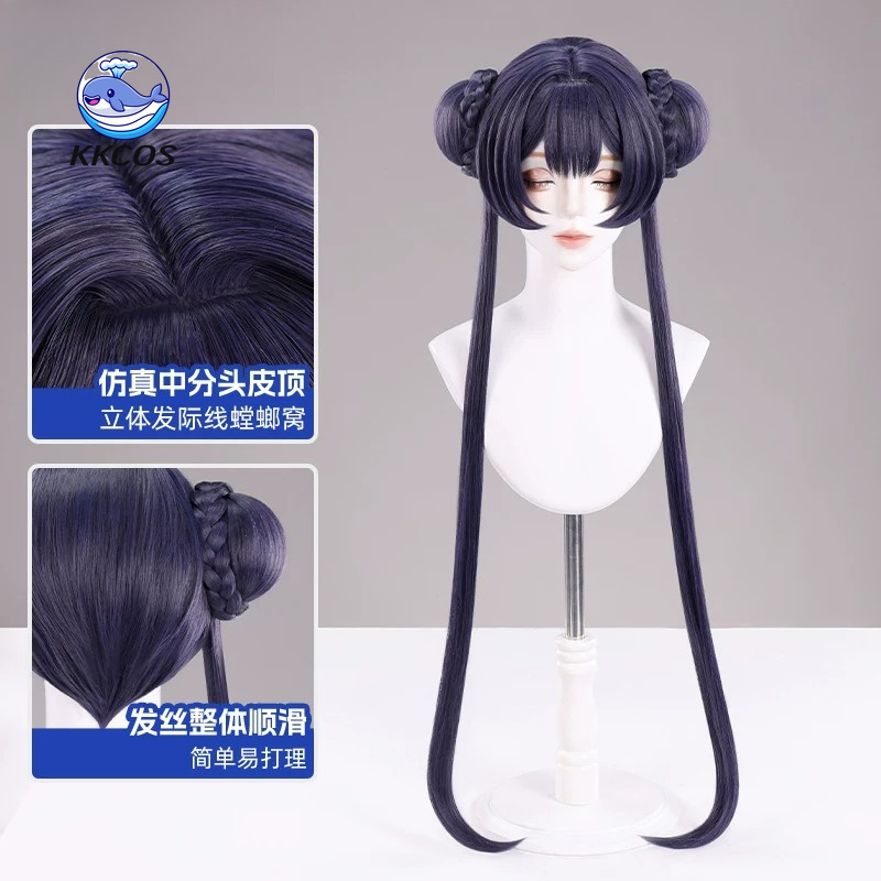 Perruque de cosplay KKCos Kisa - Anime Cosplay Blue Hair avis et prix