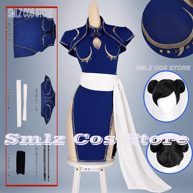 Costume de cosplay Chun-Li ble - Anime Cosplay Ladies avis et prix